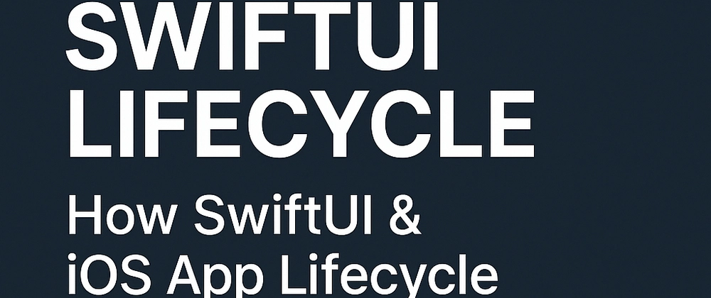 SwiftUI 2025 앱 생명주기: scenePhase와 @AppStorage 활용 가이드