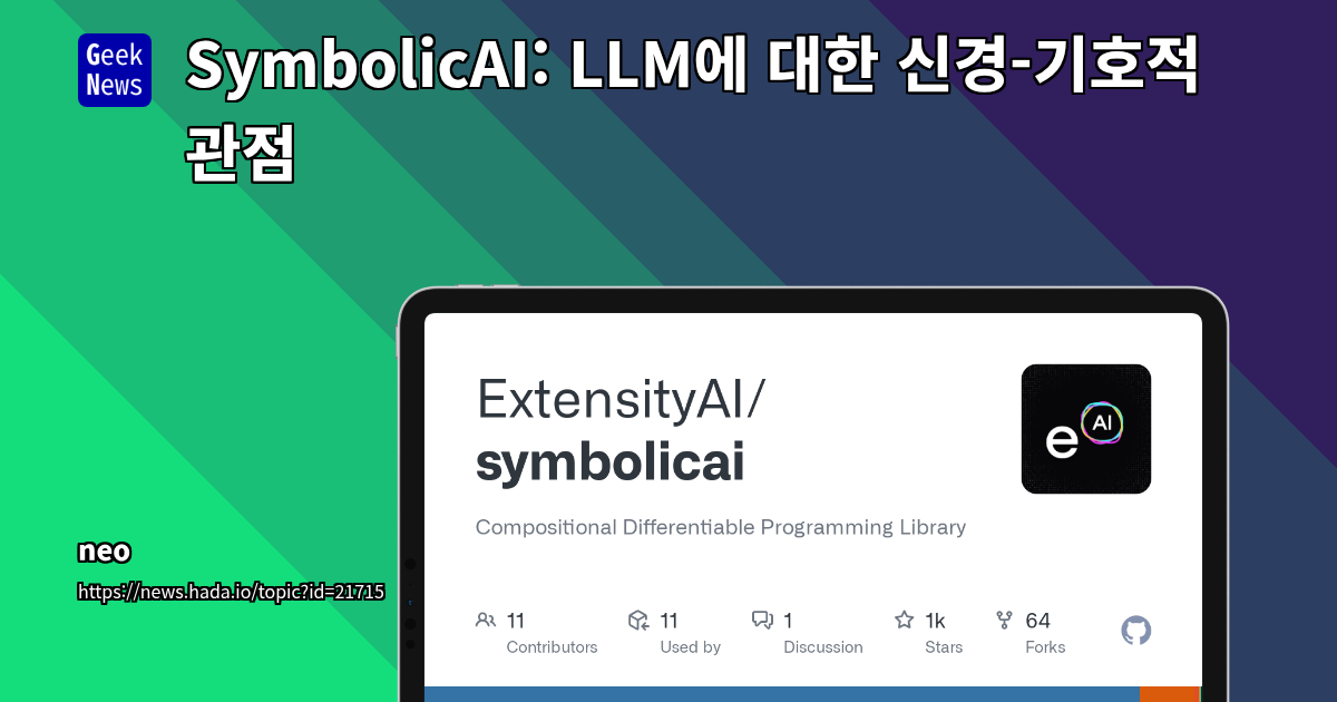 SymbolicAI: Neural-Symbolic Approach for LLMs