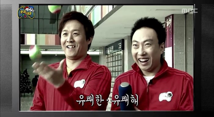 TanStack Query: queryKey 비교 방법