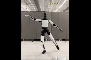 테슬라 Optimus 로봇, 발레 및 탭댄스 영상 공개