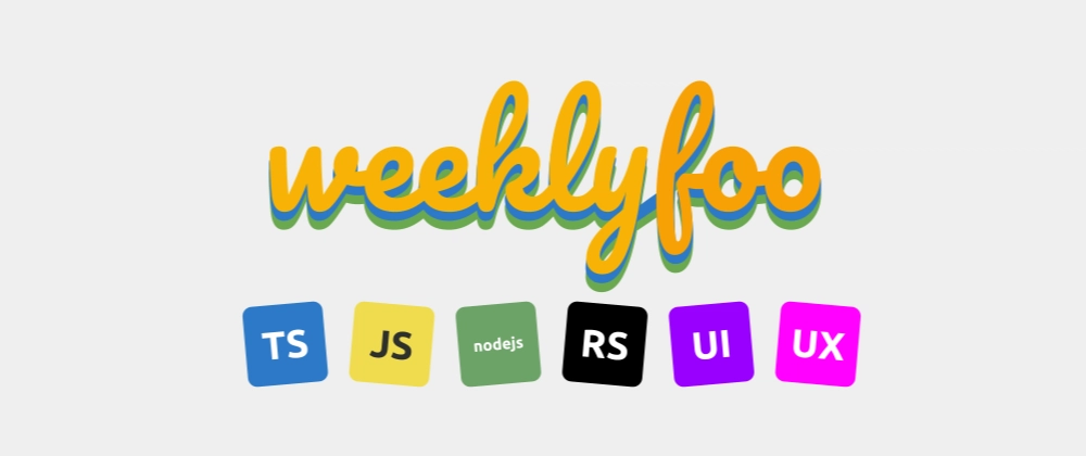 웹 개발 최신 동향: Vite, Rolldown, Monorepo, GitHub MCP 인사이트 #87
