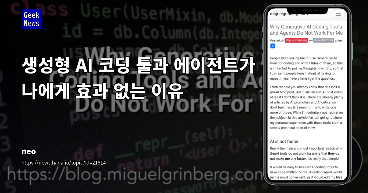 Why AI Coding Tools and Agents Fail for Developers