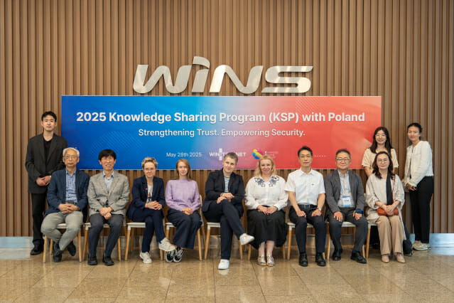 WinsTechNet Shares Digital Transformation &amp; Security Coopera