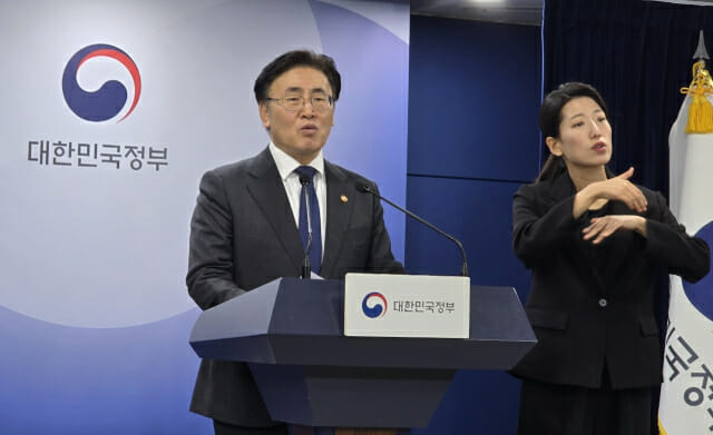 과기정통부, XaaS 사업 시작…AI·클라우드로 산업 개조