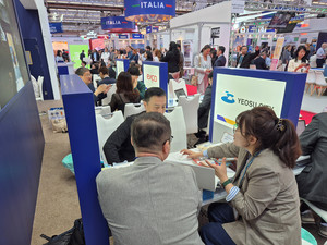 여수시, IMEX 프랑크프루트 2025 참가 및 AI 기반 마케팅 전략